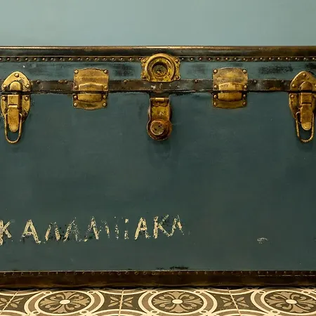 Salthouse #1 * Kalambaka